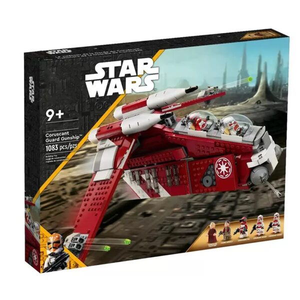 Brick Coruscant Guard Gunship (PRE-ORDER)