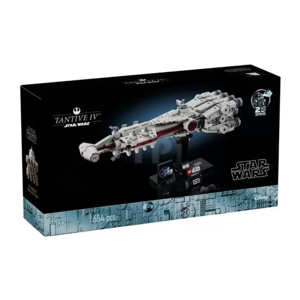 Brick Tantive IV (PRE-ORDER)