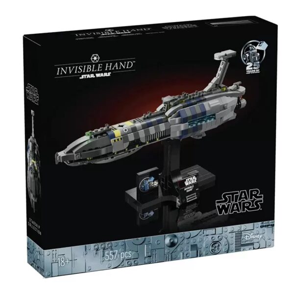 Brick Invisible Hand (PRE-ORDER)