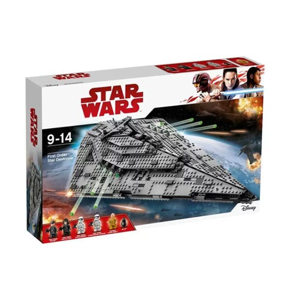 Brick First Order Star Destroyer (PRE-ORDER)